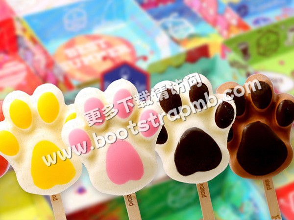 新西兰手工冰棍